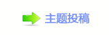 香⽮䅓❙ⵎ蝥톑桑ʹ乓멎ੜ톑